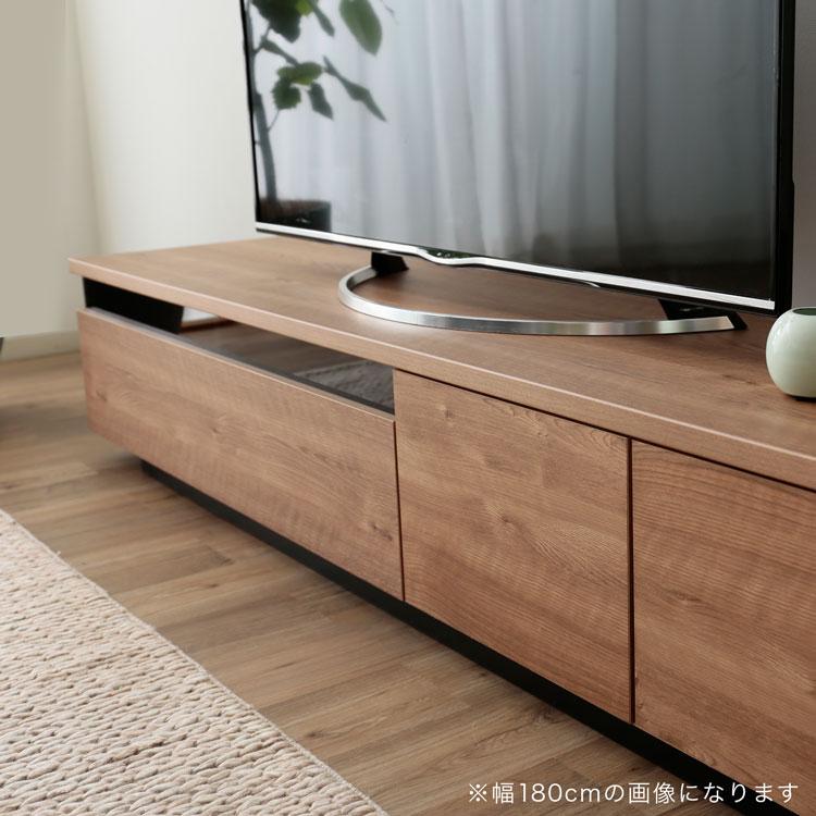 LOWYA（ロウヤ） テレビ台 ローボード おしゃれ 完成品 200cm 収納 TV