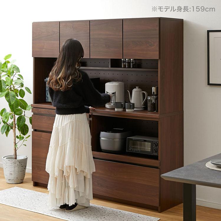 LOWYA（ロウヤ） 食器棚 キッチン収納 完成品 キッチンキャビネット