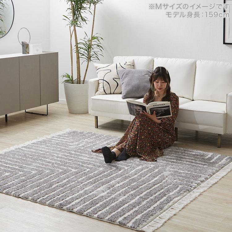 LOWYA（ロウヤ） ラグ フリンジ付き 130×190 Sサイズ 柄 高級感