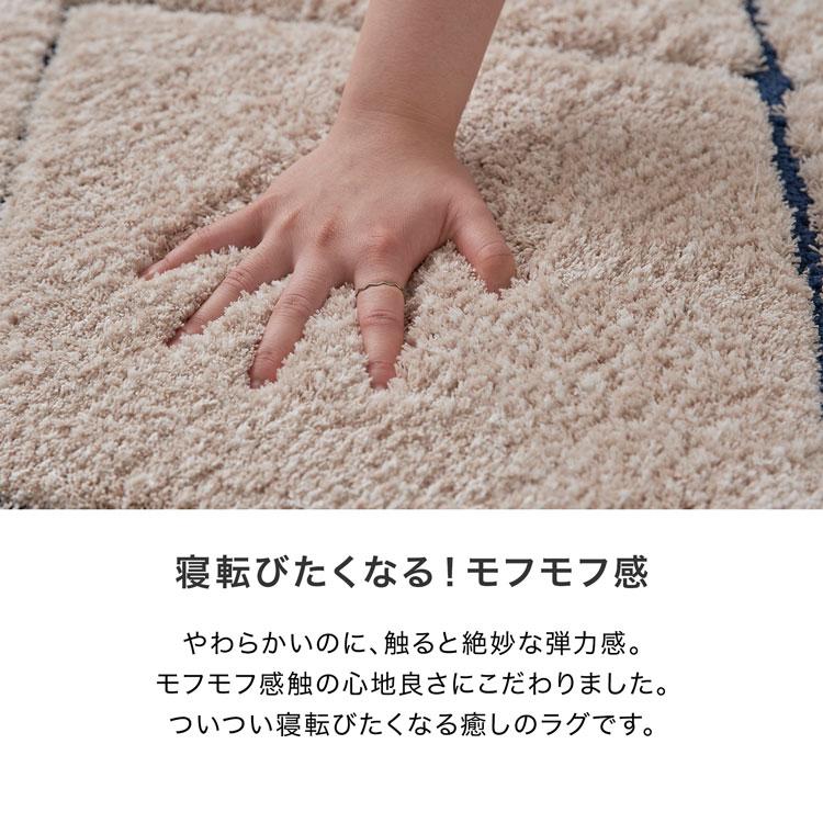 LOWYA（ロウヤ） ラグ Sサイズ おしゃれ 絨毯 敷き物 カーペット