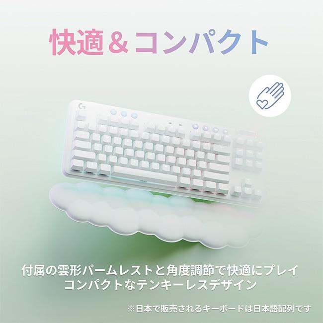 ロジクールG ゲーミングキーボード Logicool G G715WL ワイヤレス 無線