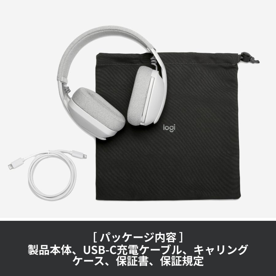 logicool（ロジクール） ヘッドセット ZONE VIBE 100 Zonev100