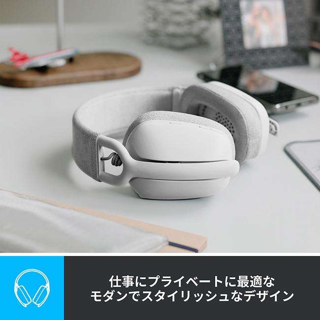 logicool（ロジクール） ヘッドセット ZONE VIBE 100 Zonev100