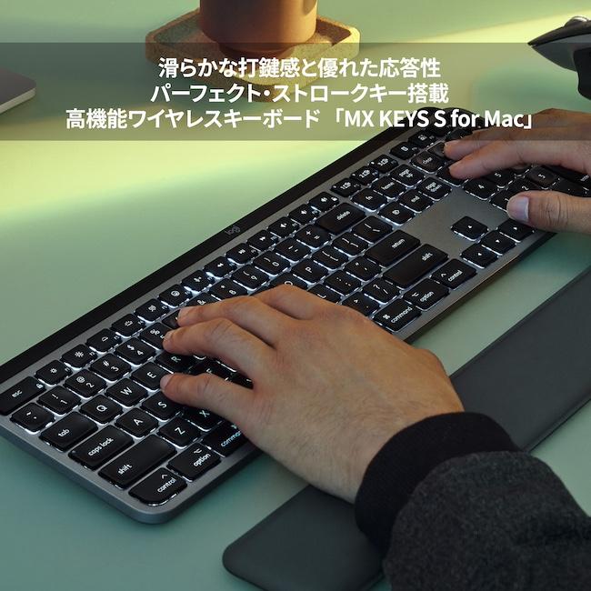 logicool（ロジクール） キーボード ワイヤレスキーボード KX800s MX