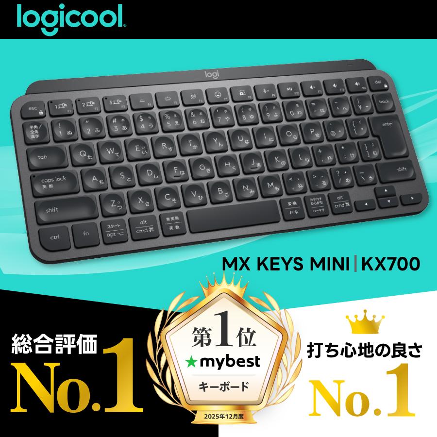 logicool（ロジクール） キーボード ワイヤレス キーボード KX700GRda
