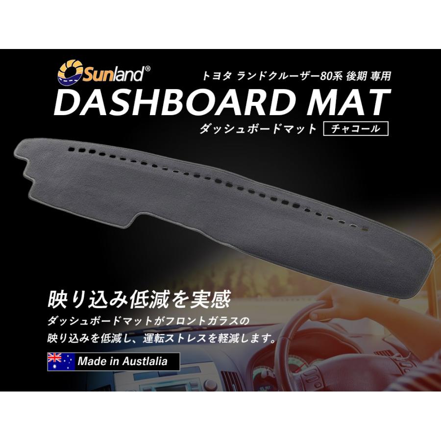 ランドクルーザー TOYOTA トヨタ ランドクルーザー80系 後期専用