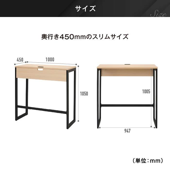 アール・エフ・ヤマカワ 法人限定 スタンディングデスク ハイデスク