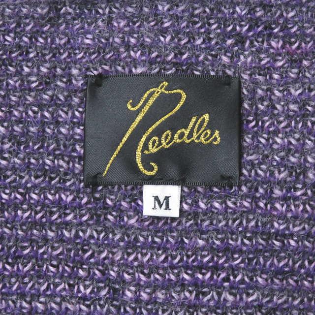 ニードルス Needles 19AW 日本製 Mohair Cardigan - Papillon モヘア