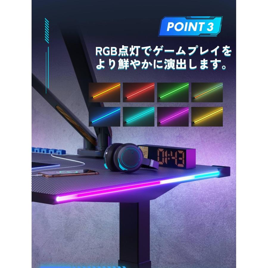 FlexiSpot 電動昇降 ゲーミングデスク 昇降式デスク FlexiSpot E7 E7H