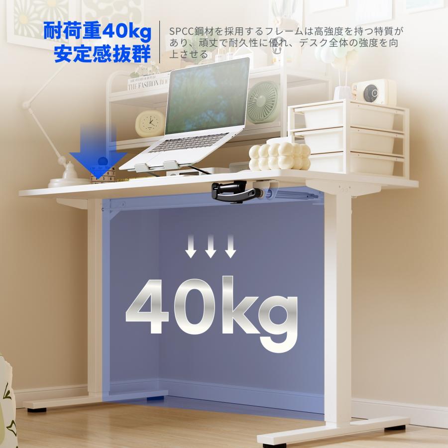 FlexiSpot 昇降デスク 手動 FlexiSpot H1 Basic 手動式昇降デスク