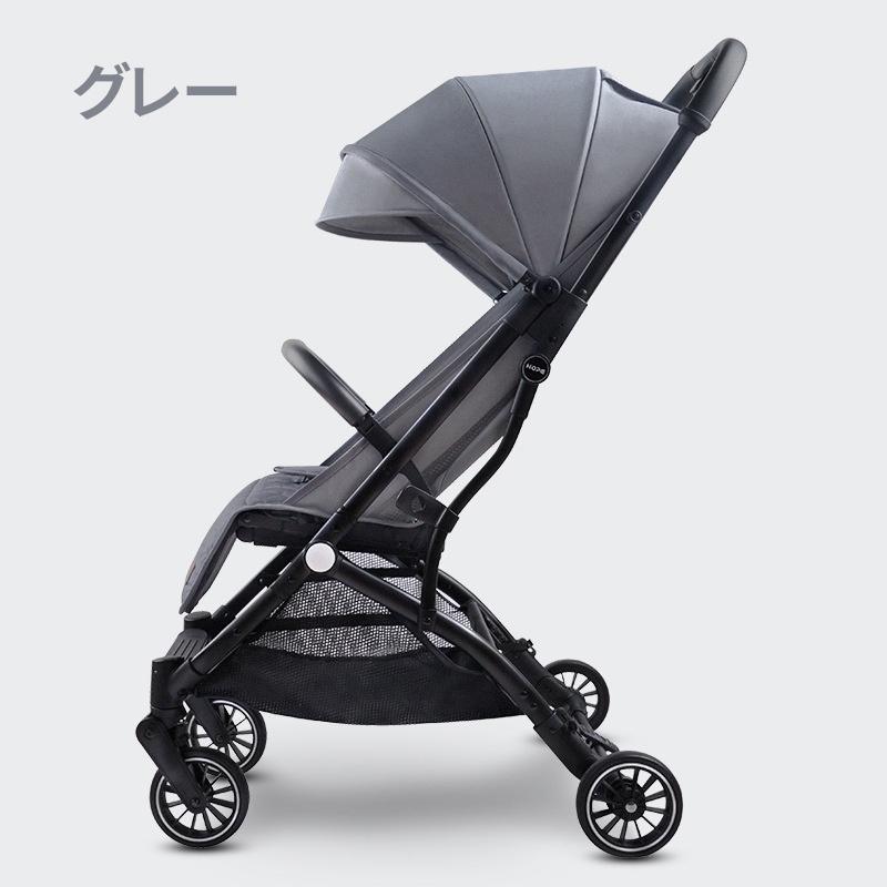 Yumcute ベビーカー b型 軽量 コンパクト 折りたたみ 新生児から b型