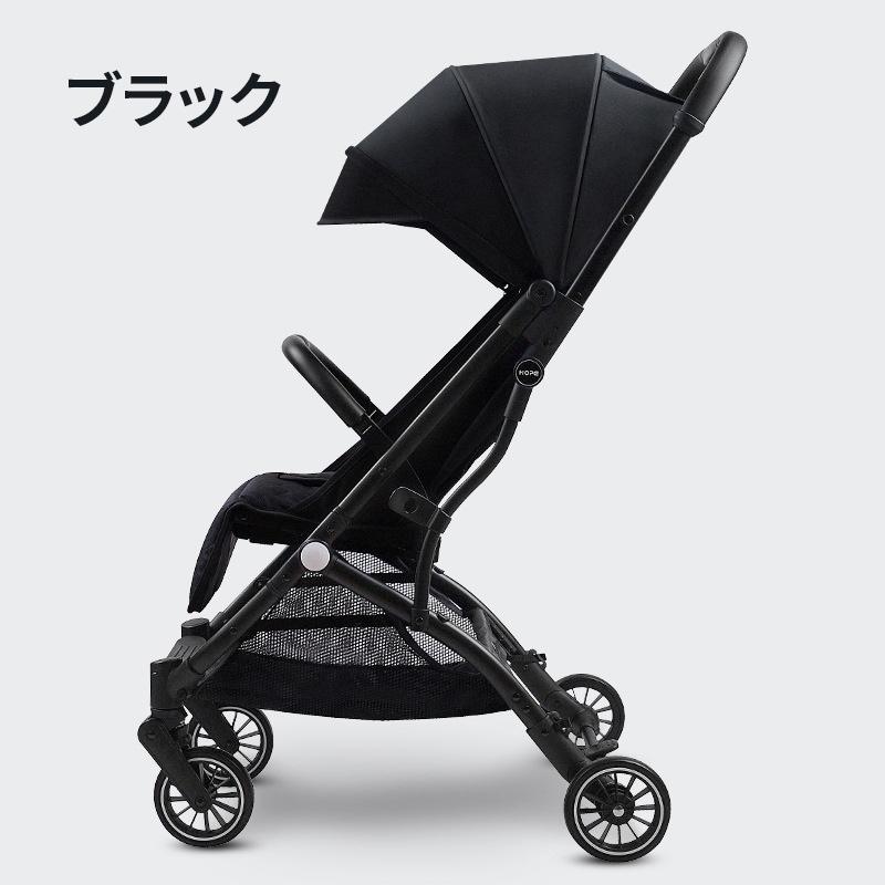 Yumcute ベビーカー b型 軽量 コンパクト 折りたたみ 新生児から b型