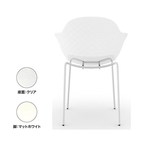 calligaris（カリガリス） ダイニングチェア サントロペ Saint Tropez