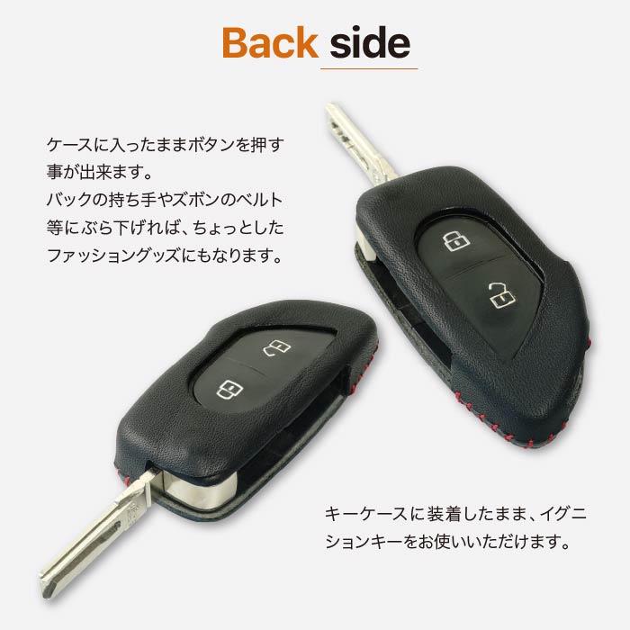 スマートキーケース ランボルギーニ ガヤルド ムルシエラゴ キーケース