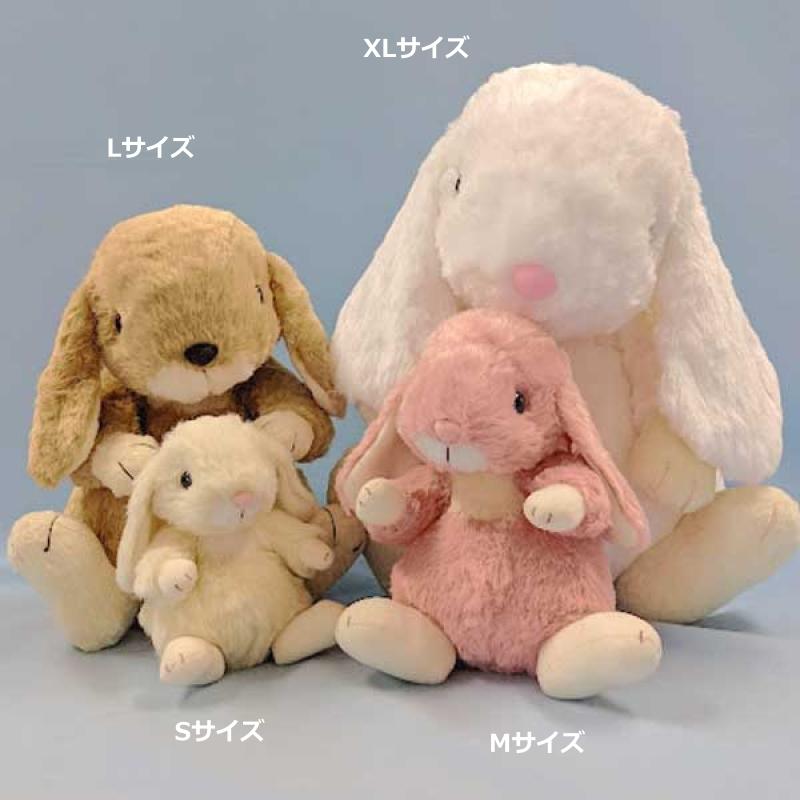 うさぎ ぬいぐるみ ロップイヤー ウサギ フューシャ ピンク Mサイズ