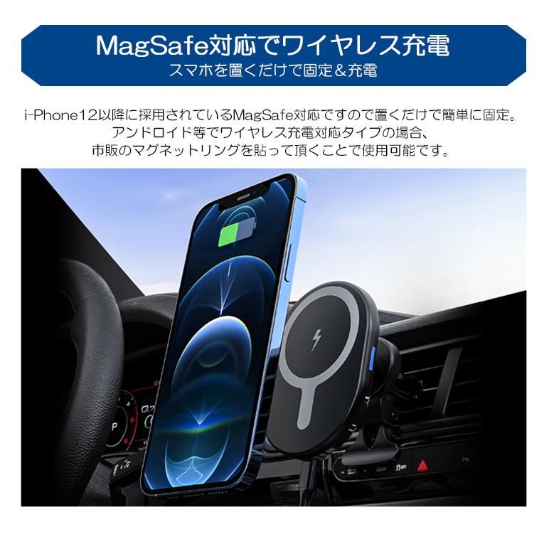 210系 カローラツーリング ハイブリッド含む スマホホルダー