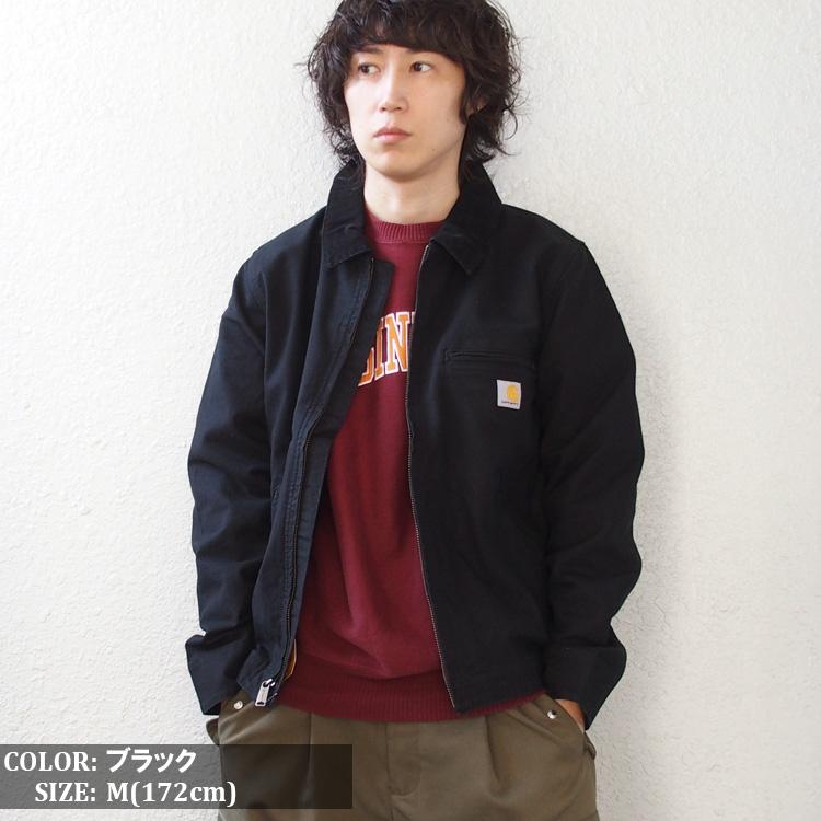 Carhartt（カーハート） デトロイトジャケット リラックスフィット