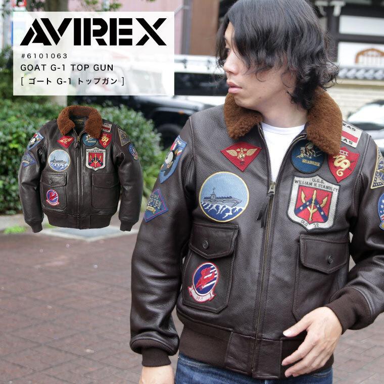 AVIREX（アヴィレックス） 【ポイント10倍】AVIREX GOAT G-1 TOP GUN G
