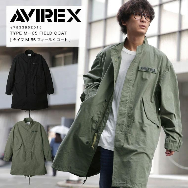 AVIREX（アヴィレックス） アビレックス フライトジャケット TYPE M-65