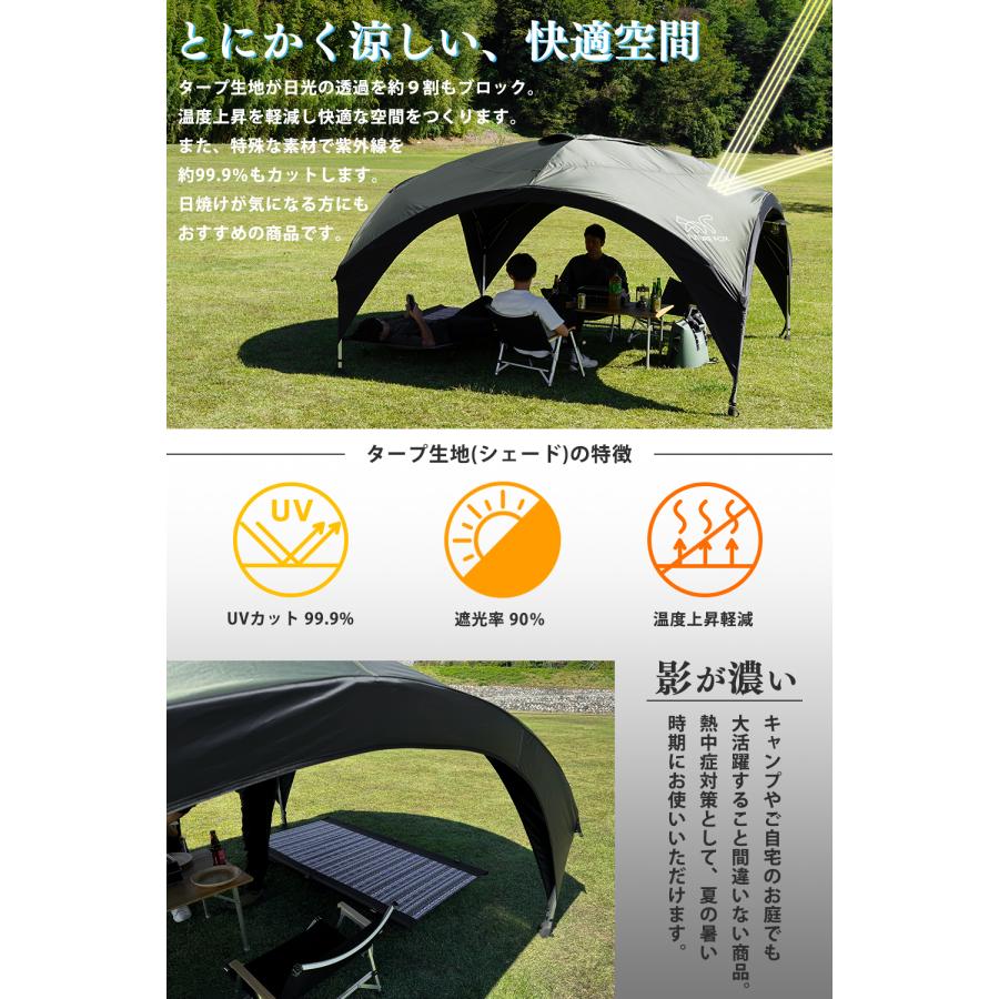 FUTURE FOX FUTURE FOX FOX-TARP 自立式タープ ポリエステル タープ