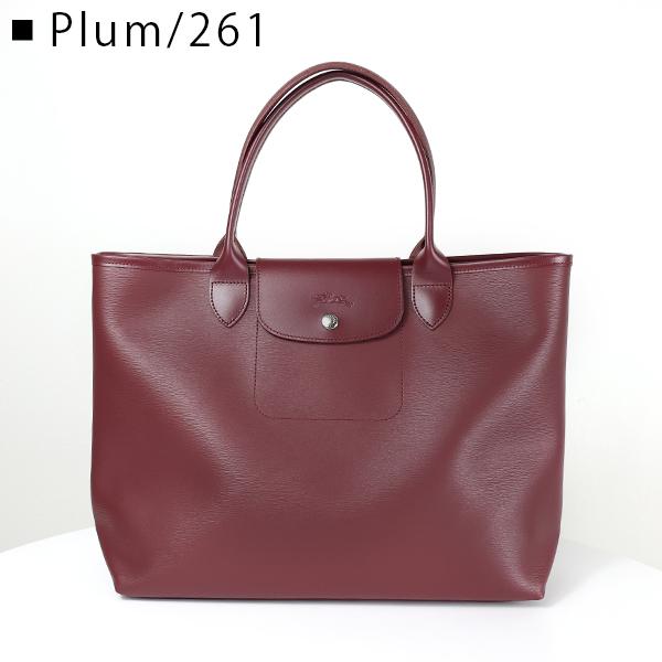 LONGCHAMP（ロンシャン） LE PLIAGE CITY TOP HANDLE BAG ハンドバッグ