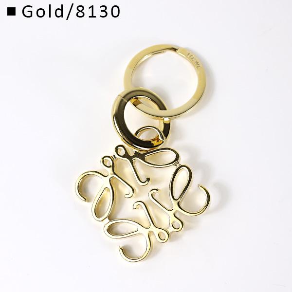 LOEWE（ロエベ） Anagram Keyring アナグラム キーリング キーホルダー