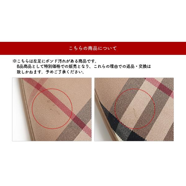 BURBERRY（バーバリー） アウトレット レインブーツ Simeon Eye