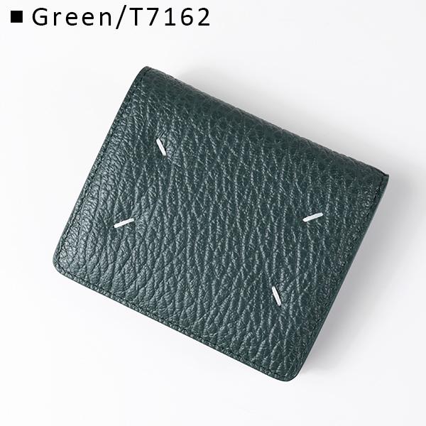 Maison Margiela（メゾンマルジェラ） メゾン マルジェラ 二つ折り財布
