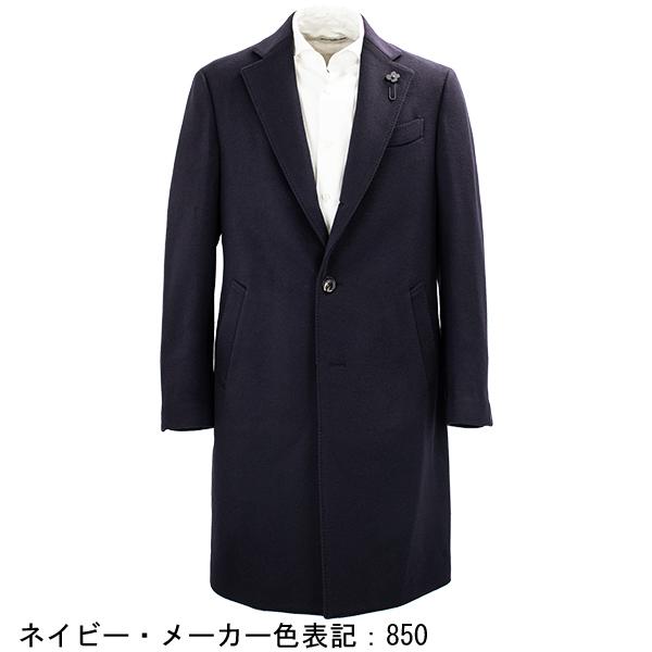 LARDINI（ラルディーニ） コート メンズ ウール 段返り3B シングル