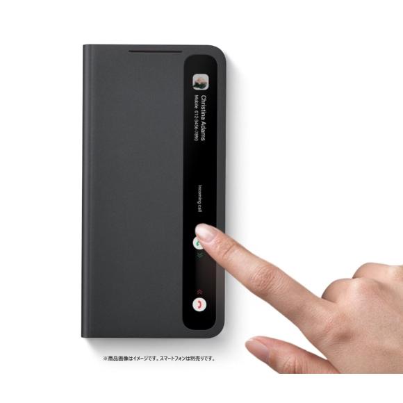 国内正規品】☆新品未開封☆Galaxy S21+ 5G /6.7インチ（Au：SCG10