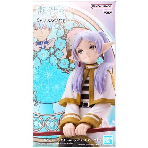 未開封) 葬送のフリーレン Glasscape フィギュア フリーレン フェルン