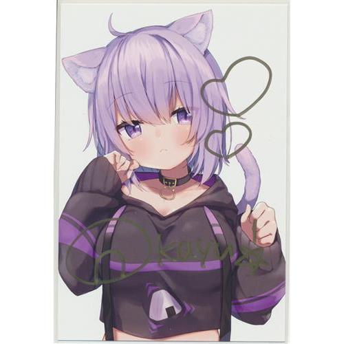 ホロライブ 60万人記念 直筆サイン入りポストカード 猫又おかゆ