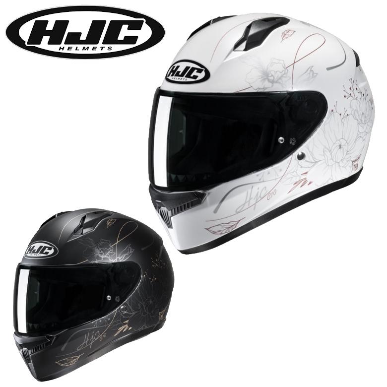 バイク用フルフェイスヘルメットSG・JIS規格 HJC(エイチジェーシー)C10