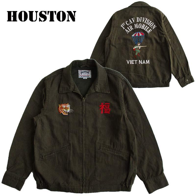 HOUSTON（ヒューストン） メンズ ベトジャン スカジャン スーベニア