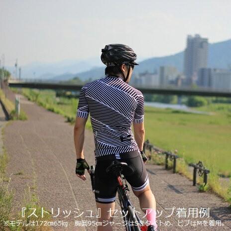 サイクルウェア Kemaloce（ケマロス）セットアップショーツ