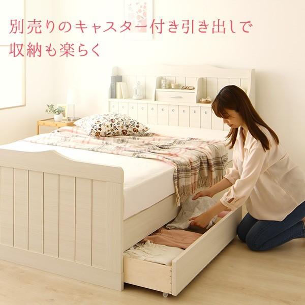 引き出し別売〕 日本製 カントリー調 姫系 ベッド シングル (ベッド