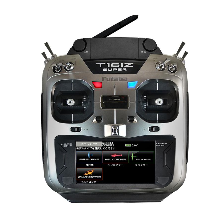 双葉電子工業 フタバ プロポ T16IZS A 飛行機用送信機単品 00008662-3