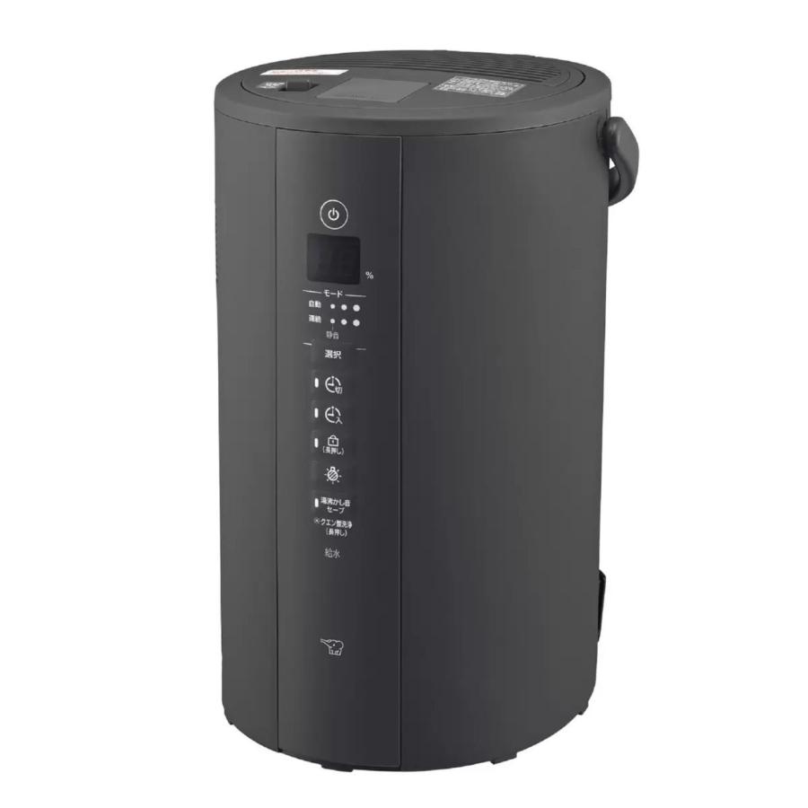 象印（ZOJIRUSHI） 象印マホービン スチーム式 加湿器 EE-TA60-BM 4.0L