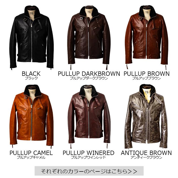 Liugoo Leathers 【50%OFFクーポン】Liugoo Leathers 本革 WING-NECK