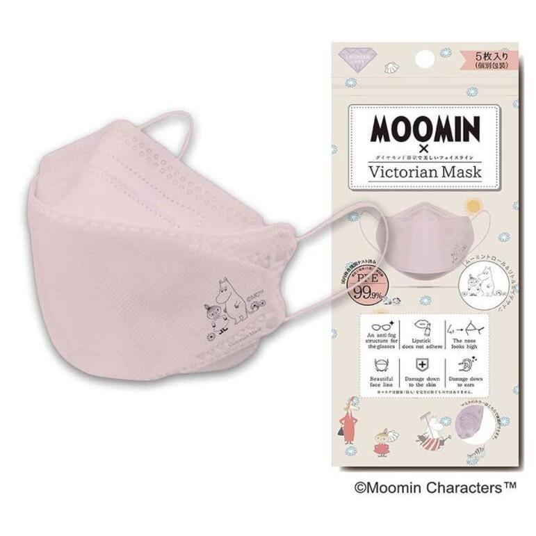 2個セット】ヴィクトリアンマスク MOOMIN×Victorian Mask ダイヤモンド