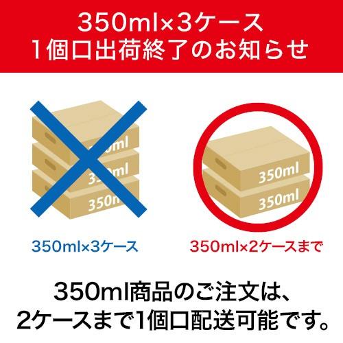 アサヒ（asahi） ビール スーパードライ 500ml 24本 送料無料 1ケース