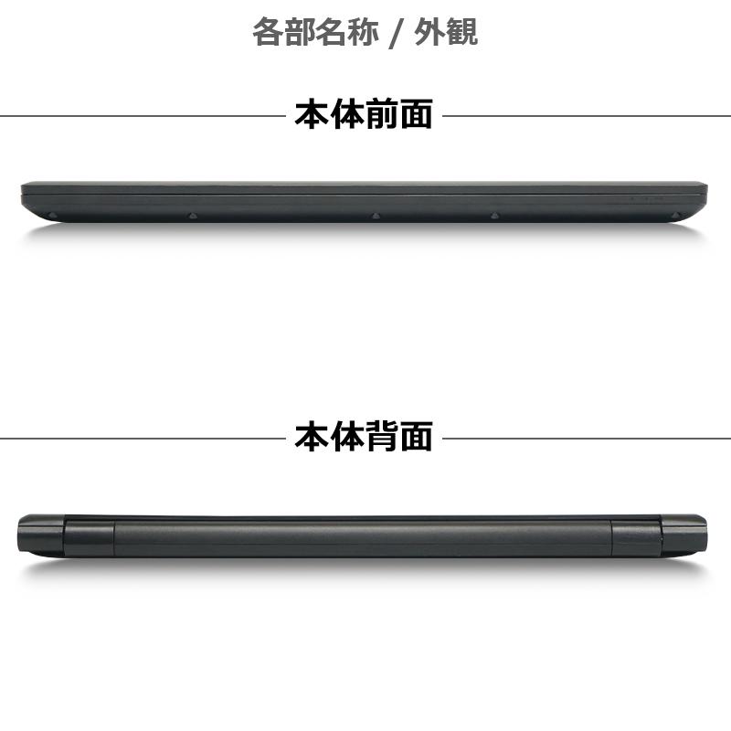 TOSHIBA（東芝） 【第8世代 Core i5!】東芝 dynabook B65/メモリ:16GB