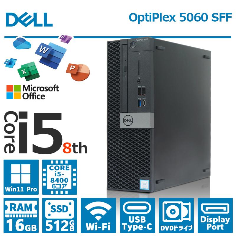OptiPlex 【ハイスペック！】DELL 5060 SFF/第8世代 Core i5/メモリ