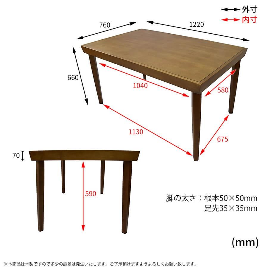 ダイニングテーブル 大正ロマン インテリア テーブル レトロ ベロア 和