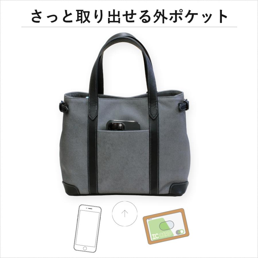 LIME made in japan トートバッグ メンズ レディース 本革 デニム調