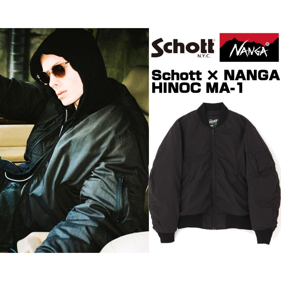 Schott N.Y.C（ショット） Schott × NANGA HINOC MA-1 BLACK 782