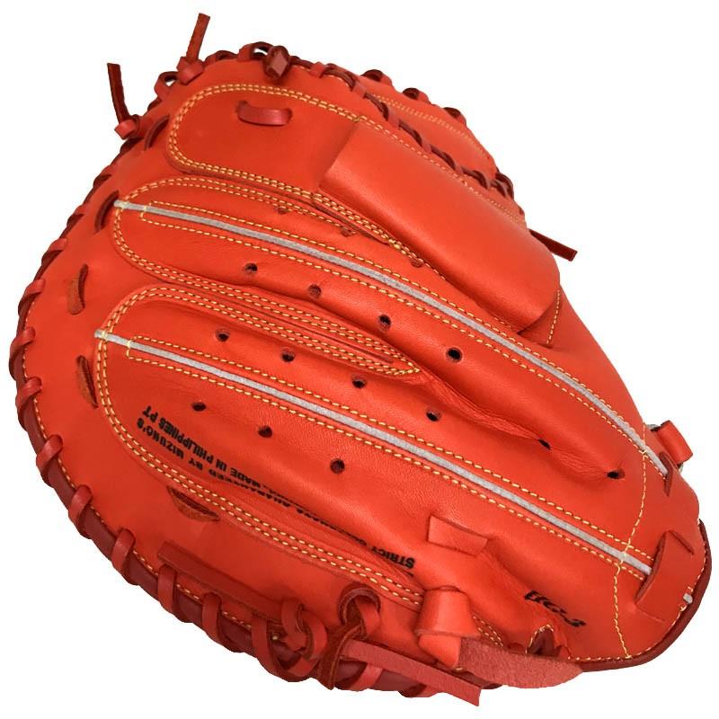 MIZUNO（ミズノ） 野球 軟式キャッチャーミット セレクトナイン HG-3型