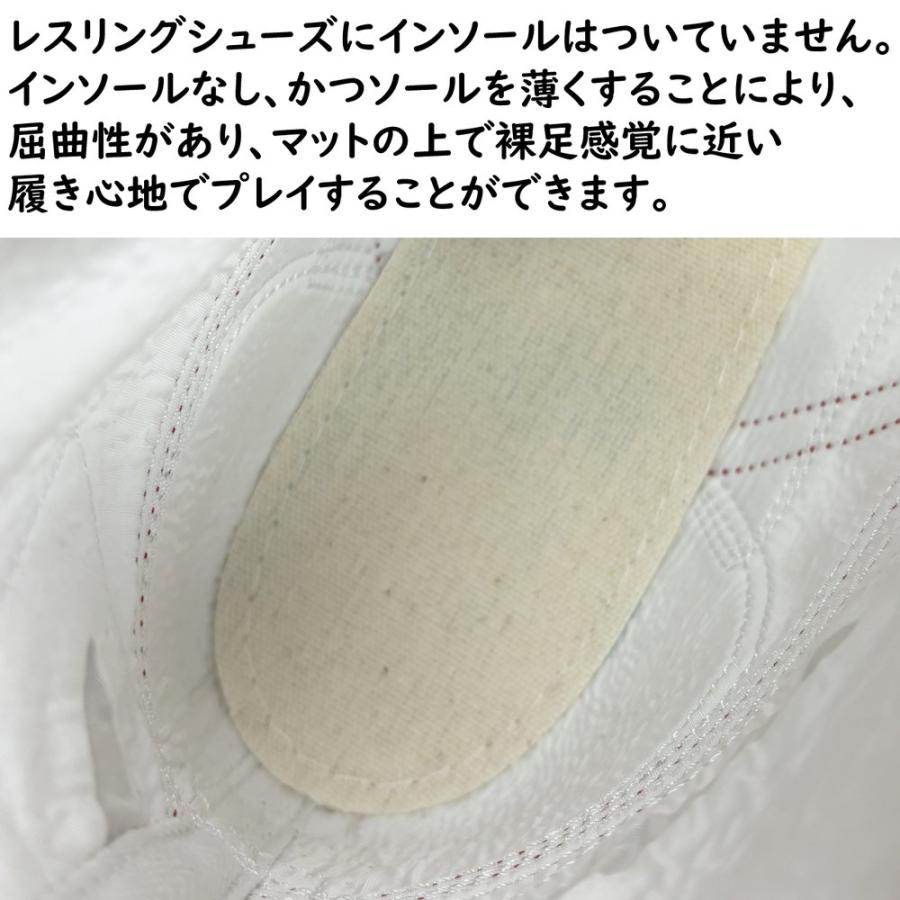 ASICS（アシックス） 【サイズ交換送料無料】アシックス レスリング