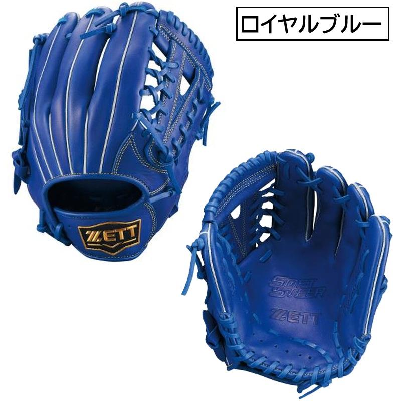 ゼット（ZETT） 150cm以上(5〜6年生向け) 野球 子供用 軟式 グラブ