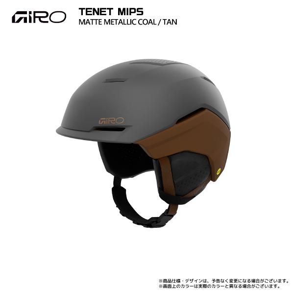 GIRO（ジロ） 2025-26 TENET MIPS（テネット ミップス）【スキー